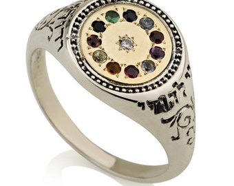 kabbalah sieraden, Hoshen ring, zilveren en gouden kabbalah ring voor vrouwen/mannen – Overvloed aantrekken en een directe verbinding met god vormen