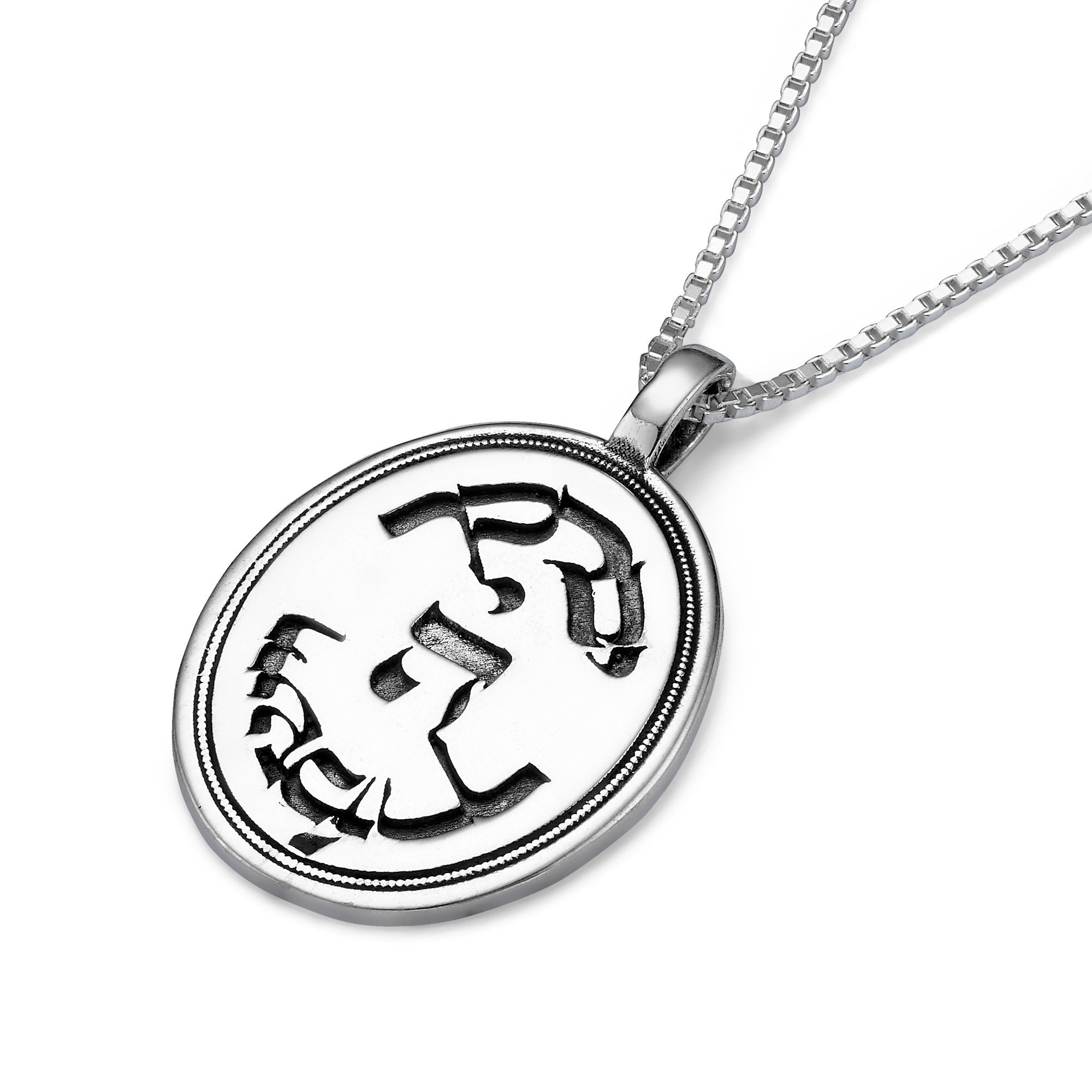 Oval Silver Pendant. Kabbalah Jewelry- Oval Silver Pendant. Kabbalah Jewelry-