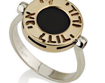 Kabbalah jewelry, ring with onyx, Women Silver Ring, Hebrew Ring, Jewish Ring, kabbalah ring, women gold ring, Protection Amulet