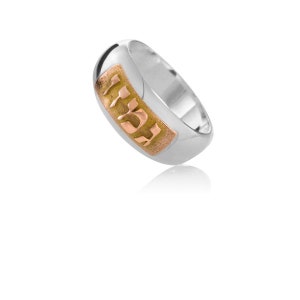 Anillo de declaración, anillo de cábala, anillo de oro de plata de 925 y 14k: optimismo que produce resultados positivos, símbolo judío, joyería de cabalá, hebreo
