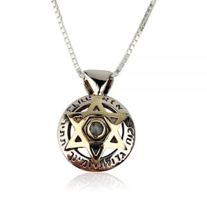 Star of david, silver and gold pendant, kabbalah jewelry, cat eye, kabbalah pendant, men women necklace, round pendant, evil eye, judaica