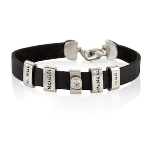 kabbalah jewelry Hear O’ Israel – A direct connection to the Creator, physical and spiritual protection kabbalah bracelate