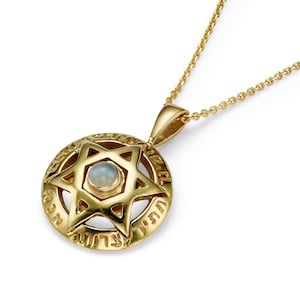 14k Solid GOLD. Star of David, kabbalah jewelry, cat eye, kabbalah pendant, men women necklace, round pendant, Judaica. Jewish jewelry