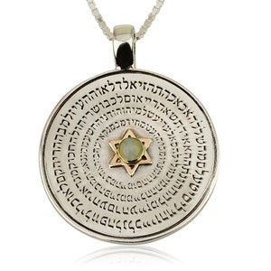 72 Names of God silver and gold cat’s eye kabbalah necklace – Attracting miracles, safeguarding and a physical and spiritual protection