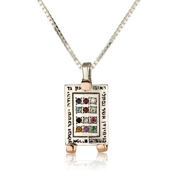 kabbalah jewelry - The Priestly Breastplate 12 tribes/stones silver and gold kabbalah necklace – Attracting abundance