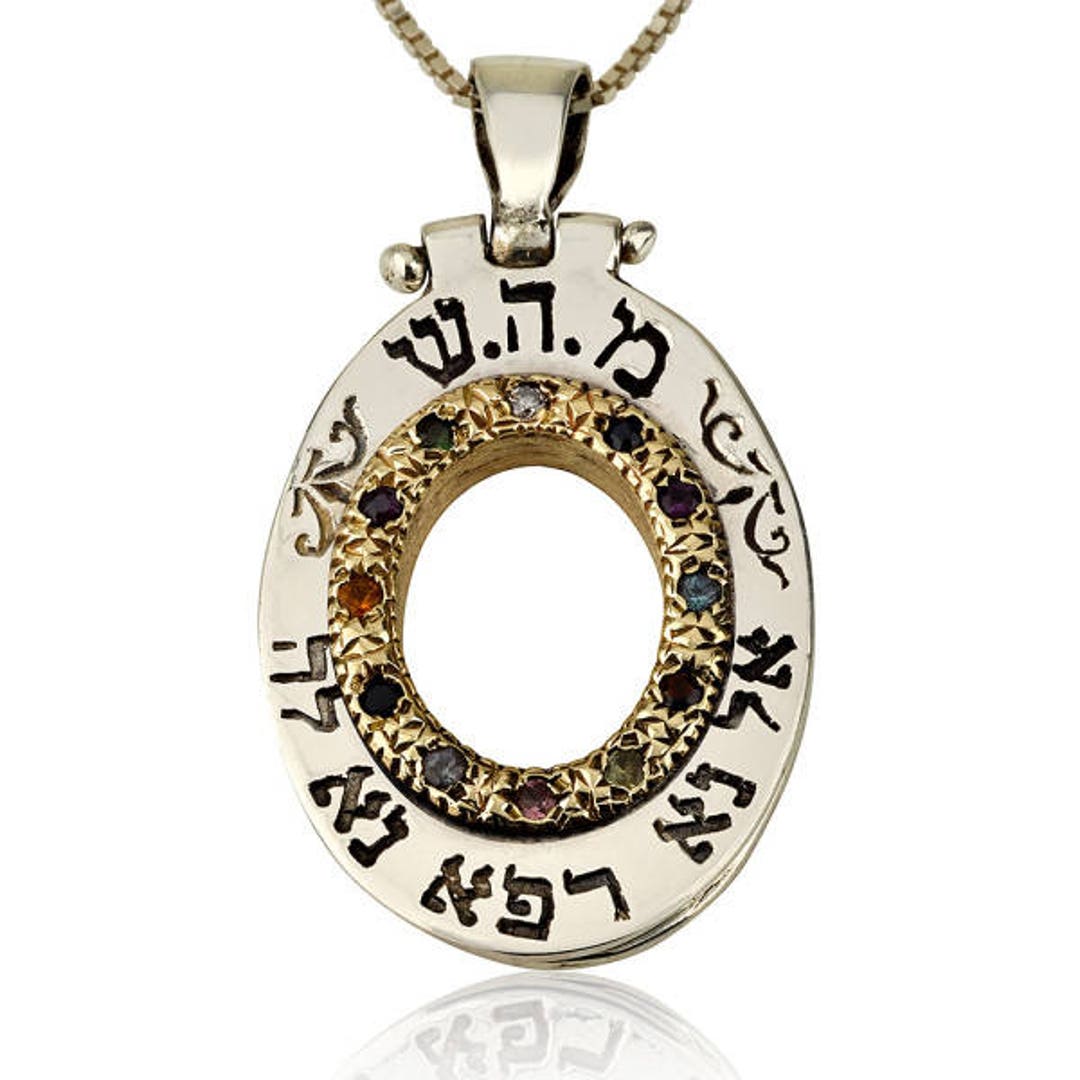 Jewish Protection Hoshen Necklace, Gold&silver Kabbalah Pendant, Jewish Protection Amulet ...
