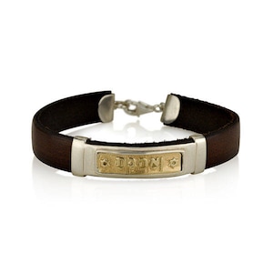kabbalah jewelry - Thou Shalt Love leather strap silver and gold kabbalah bracelet for men/women – Love and happiness