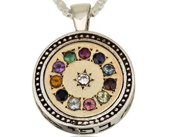 kabbalah jewelry Hoshen Itay silver and gold kabbalah necklace fo men/women– Attracting abundance and forming a direct connection to god