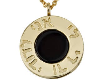 Joyería de la Cábala - Collar de oro de la Cábala Ani Ledodi, piedra de ónix - Amor incondicional, joyería de protección, letras hebreas, joyería judía