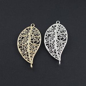Gold/Silver Plated Filigree Leaf Connector Pendants (2pcs)