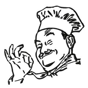 Chef Embroidery Machine Embroidery Design Kitchen Embroidery Tableware Embroidery