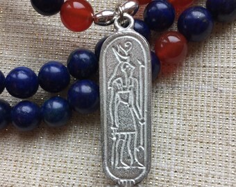 Horus Cartouche Lapis Lazuli Necklace