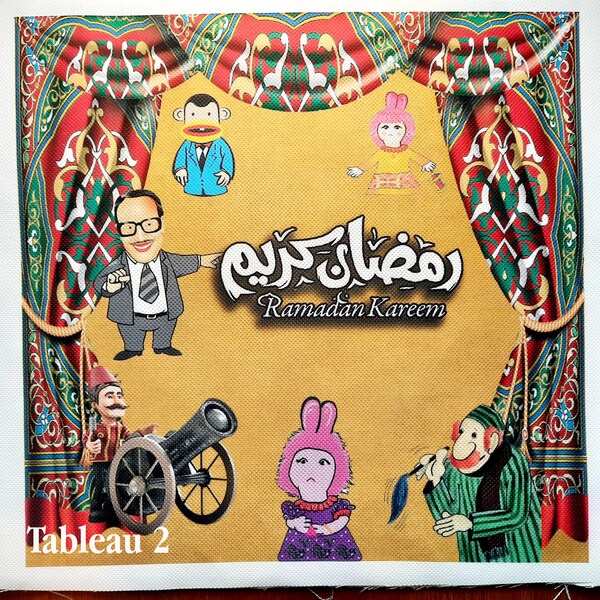 Panel de tela Ramadan Kareem 45X45cm Colección 2 Tamtam et Bougui. Personajes de la cultura pop egipcia para hacer cojín de pintura.