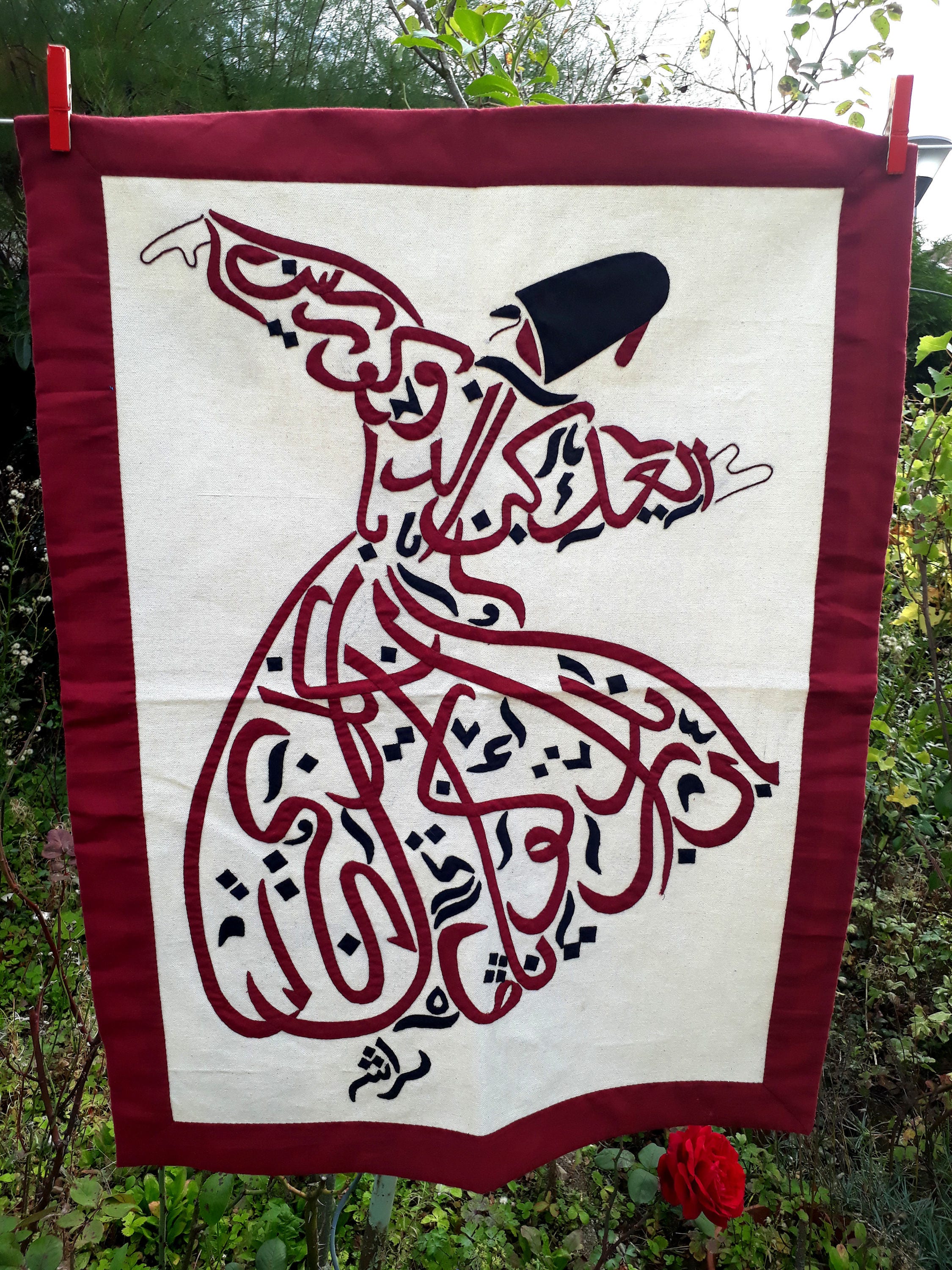 Tenture Murale - Derviche Khayameya Patchwork Appliqué Quilting Fait Main Caligraphie Arabe Artisana