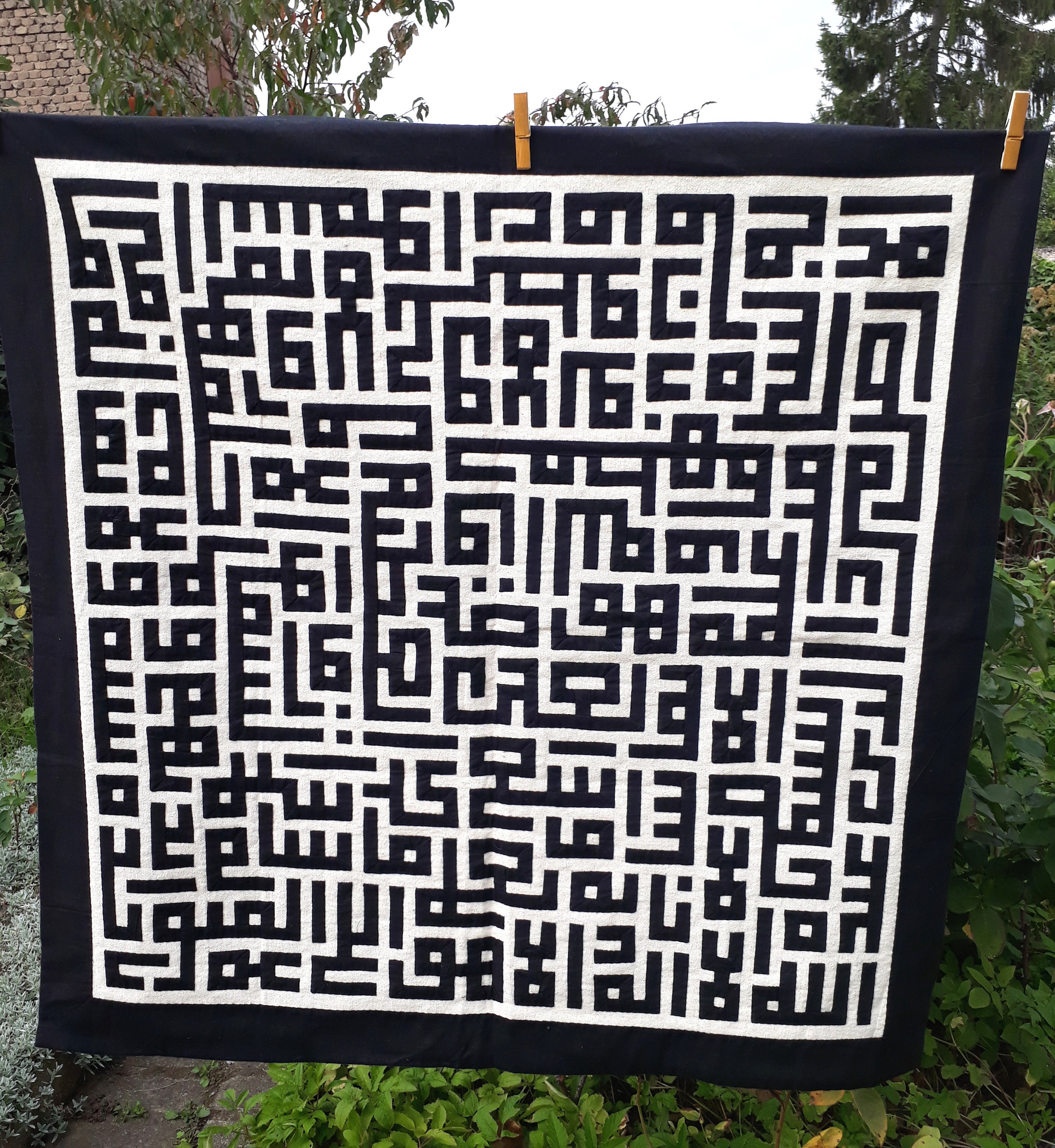 Verset Du Trône en Calligraphie Coufique Géométrique. Tenture Islamique Murale Carrée Patchwork. Piè