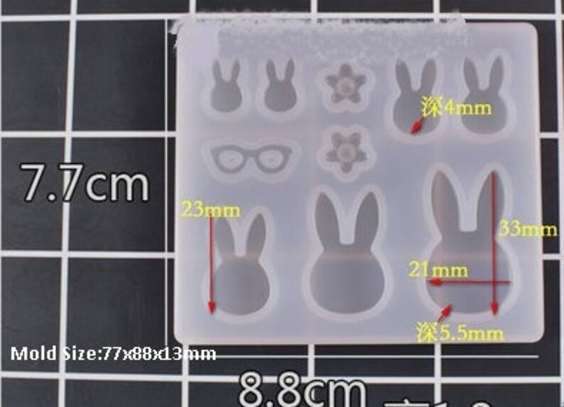 Cats molds,Animal molds,rabbit molds,Cabochon soft Silicone Mold,UV Resin Transparent Silicone Mold,uv resin mold,uv resin mould MD0001ANFS