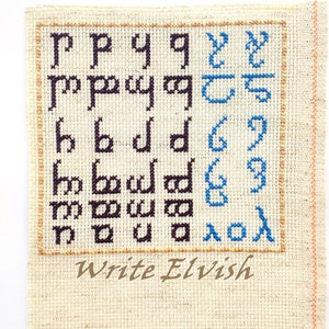 Elvish Alphabet Cross Stitch Pattern, Fantasy Tengwar Font PDF