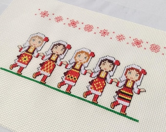 マケドニアの民族舞踊家のクロスステッチパターン：伝統的な刺繍（PDF