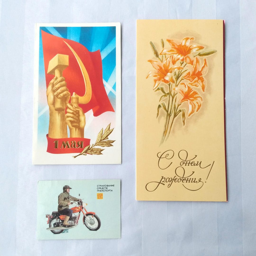 1980s Soviet Postcards, USSR Vintage Greeting Cards and Calendar, Mint ...