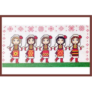May include: Cross-stitch embroidery featuring five figures in traditional folk costumes, holding hands. The figures have varying hair colors and wear red, yellow, and white outfits. The background is white with red floral patterns and green grass.