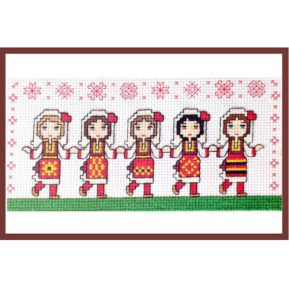 マケドニアの民族舞踊家のクロスステッチパターン：伝統的な刺繍（PDF