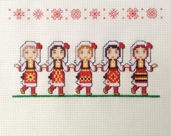 Macedonian Folk Dancers Finished Cross Stitch