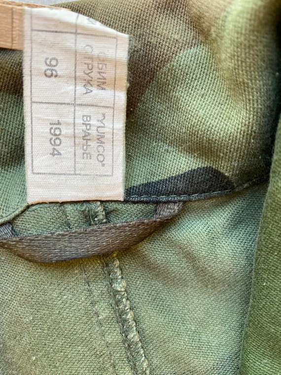 Original Serbian Yugoslavian army field jacket parka … - Gem