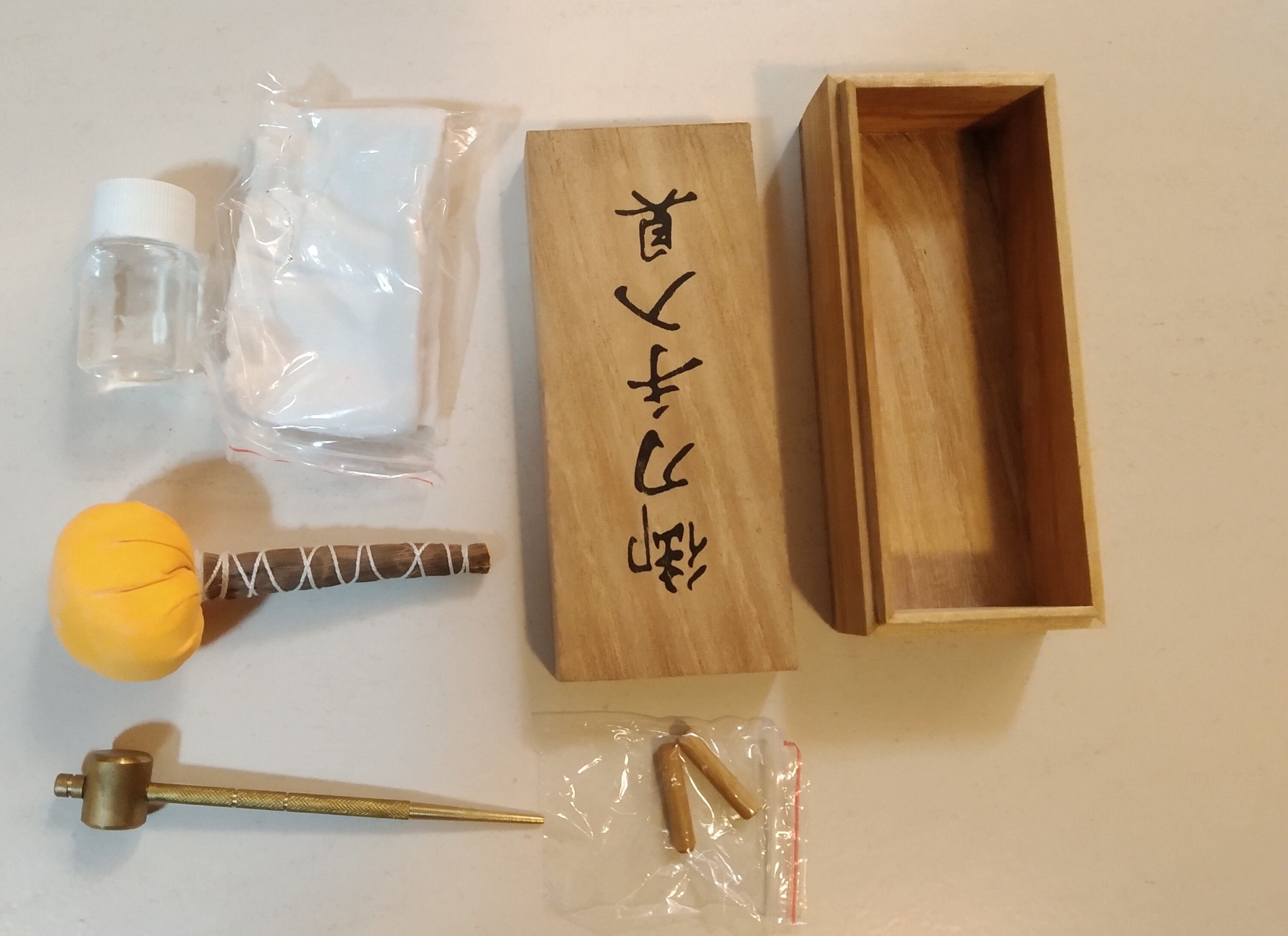 Katana Sword Cleaning Kit Traditional Japanese Etsy
