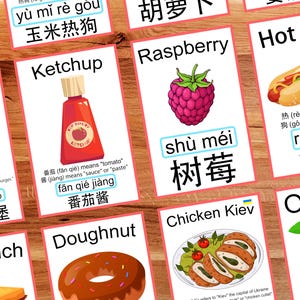 ¡90 cartas de comida al azar en chino mandarín! (Alta calidad)
