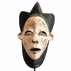 Vintage African Wooden Punu Mask Hanging Wall Hanging Decor Carved Statue Carving Sculpture Wood Tribal Art Design c1990&#39;s / EVE de France