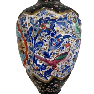 Vintage Middle Eastern Hand Painted Copper Vase Ornate Decorative Ceremony Eid c1970-80's / EVE image 9