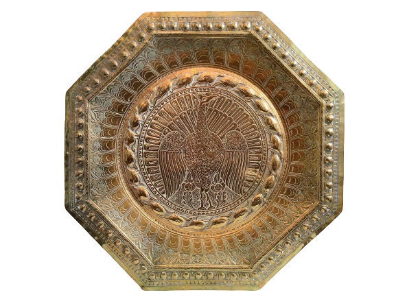 Paon Indien Vintage Avec