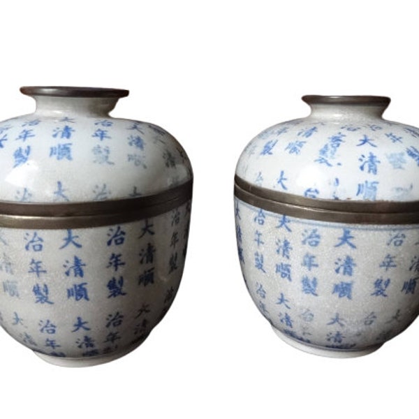 Antique Chinese Blue White Craquelé Pot Jar Pair Ginger Spice Rice Jar Storage Display Shunzhi Emperor Mark circa 1800's / EVE de France