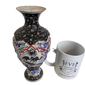 Vintage Middle Eastern Hand Painted Copper Vase Ornate Decorative Ceremony Eid c1970-80's / EVE image 3