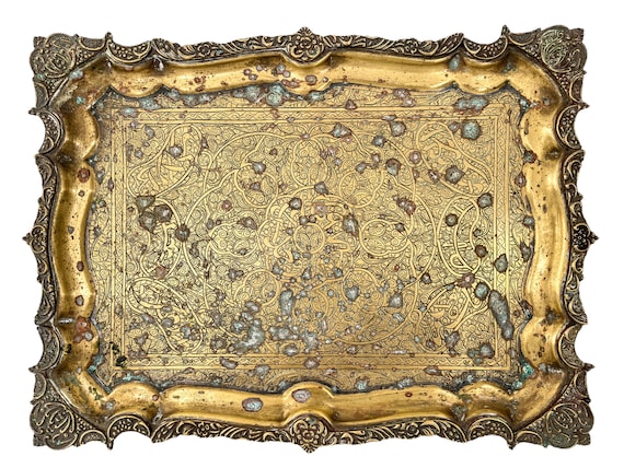 Vintage Moroccan Ornate Arabian Middle East Brass Metal Plate Tray Dish Bowl Platter Decorative Table Tarnish Patina c1940-50's / EVE