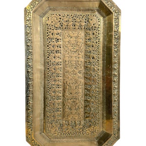 Vintage Arabic Islamic Middle Eastern Rectangular Tray Decorative Brass Plate Metal Dish Platter Decorative Tarnish Patina c1970's / EVE
