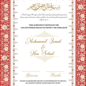 Nikkah Certificate | Nikkah Certificate | Nikkah Nama | Nikkah Contract | Personalised Nikkah certificate Bild 5