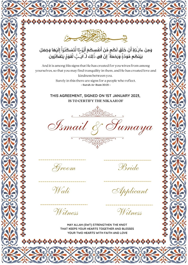 Nikkah Certificate | Nikkah Certificate | Nikkah Nama | Nikkah Contract | Personalised Nikkah certificate Bild 7