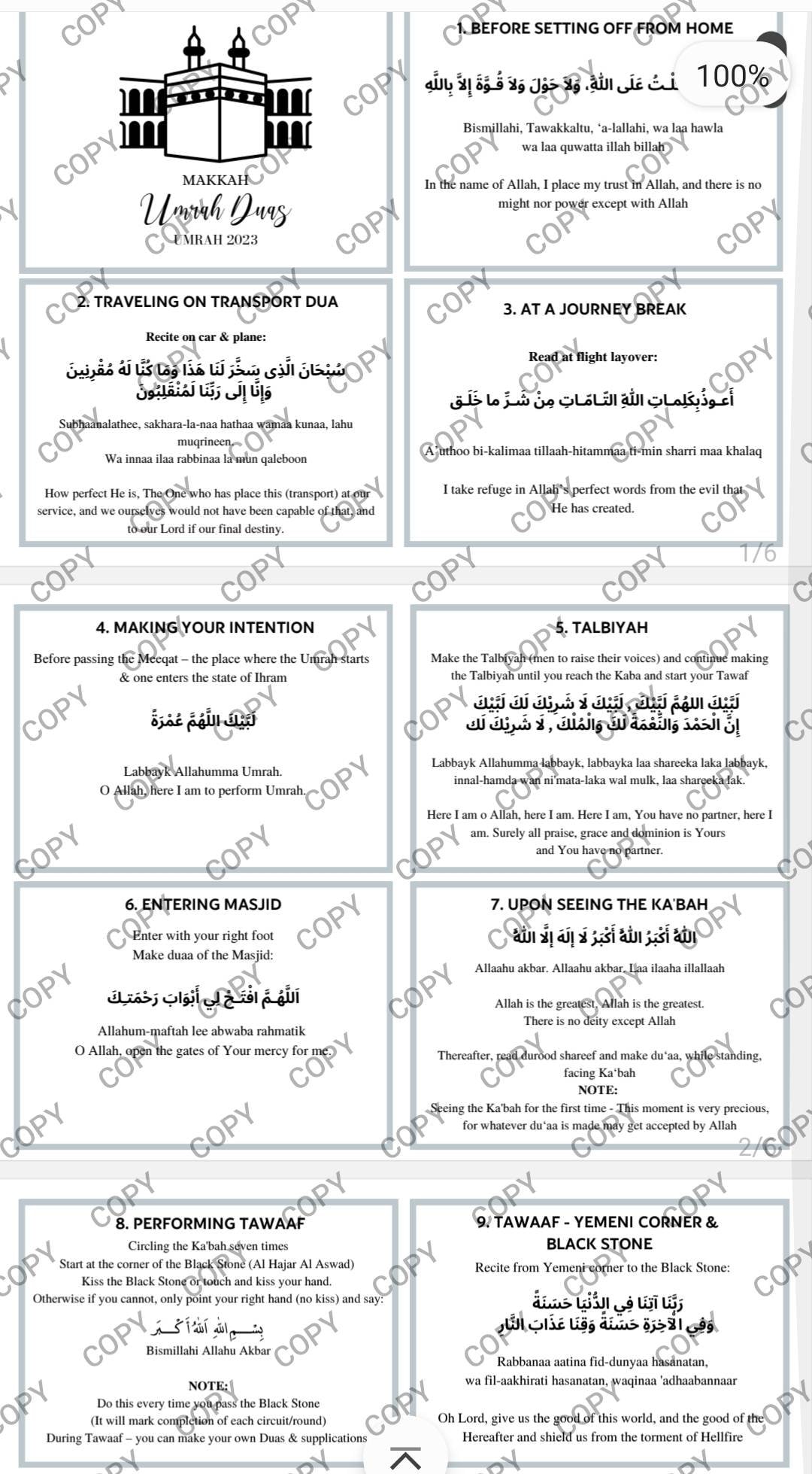 ramadan card with dua pdf