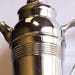 Vintage Silver Coffee Pot, Vintage Silver Tea Pot, Silver Coffee Server, Silver Tea Server, Mid Century Modern Coffee Pot