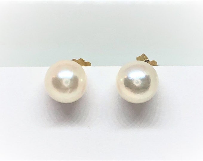 Freshwater Cultured Pearl Stud Earrings