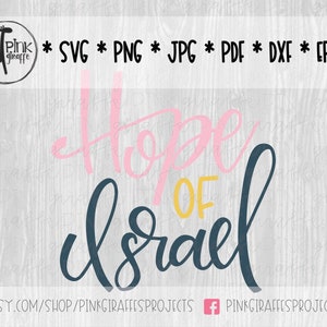 Hope of Israel Cut File, Scrapbooking Element für Silhouette, Cricut, Scrapbook, SVG, Png, Jpg, Pdf, Eps, Dxf
