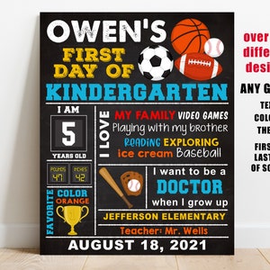 Sports First day of school sign printable, boy back to school chalkboard, kindergarten, 1st 2nd 3rd 4th 5th 6th grade, digital file