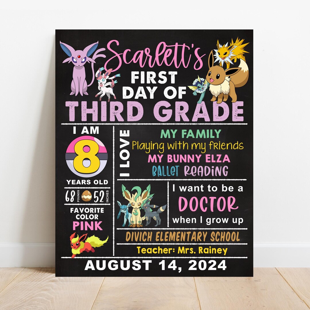 First Or First or Last Day of School Sign Printable, Girls Back to School ...