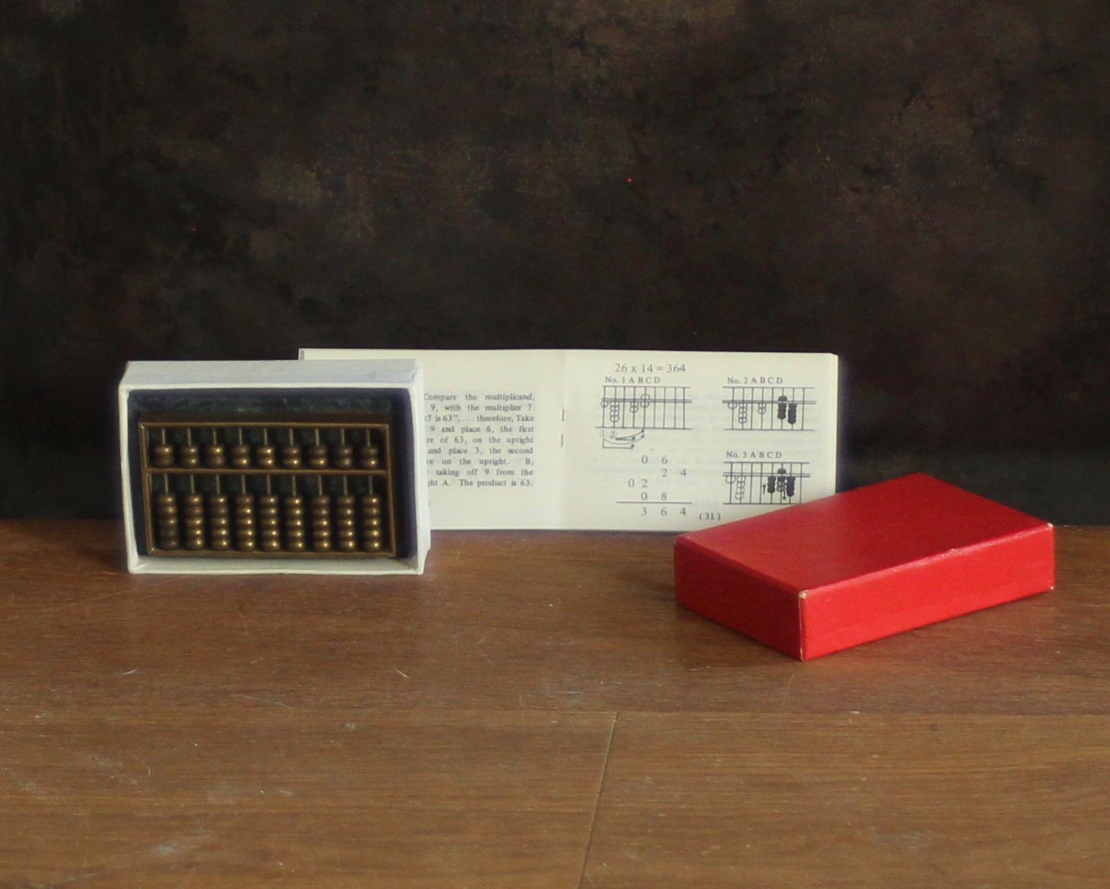 小型ヴィンテージそろばん（真鍮＆グリーンマーブル）｜原始的なミニチュア機械式計算機｜数学ツール｜ペーパーウェイト｜台湾 1960年代 - Etsy 日本