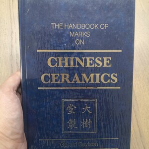 The Handbook on Marks on Chinese Ceramics By Gerald Davison - Hardcover (Pre-owned and in Good Condition)