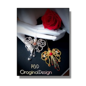 Pdf Pattern of a Tatting Angel/Jewel
