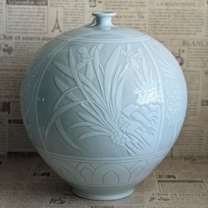 Large Vintage Korean Goryeo Ware Celadon Porcelain Greenware Glaze Vase  SIGNED 11.25&quot; High