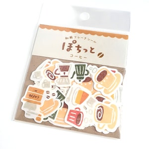 Pegatinas washi "Pochitto" (Café) de Japón <Furukawashiko>