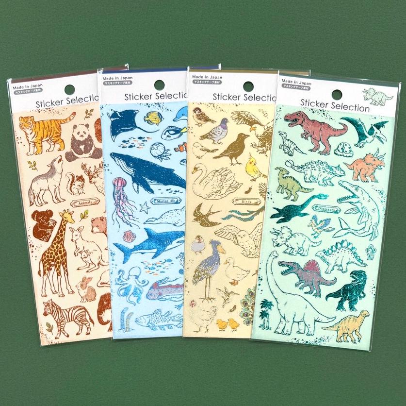 Sticker Selection Japan - Etsy